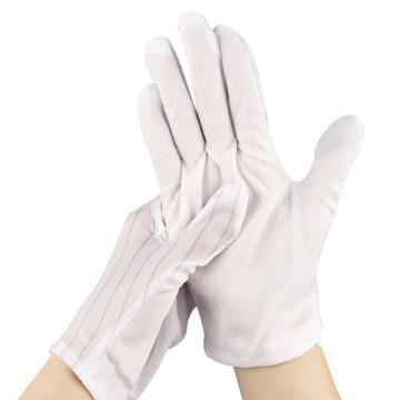 安赛瑞 条纹点塑防滑手套，均码 白色，10834 售卖规格：1包