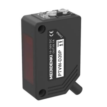 明治 方型光电传感器，PTVW-D20P 漫反射，线缆2m，检测距离：0-200mm（可调节），PNP，红外光（宽光斑型） 售卖规格：1个