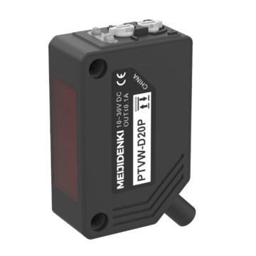 明治 方型光电传感器，PTVW-D20N 漫反射，线缆2m，检测距离：0-200mm（可调节），NPN，红外光（宽光斑型） 售卖规格：1个