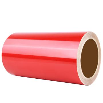 布朗森/BRONSON 反光警示胶带，100mm×45m，PVC，红，A9745 售卖规格：1卷