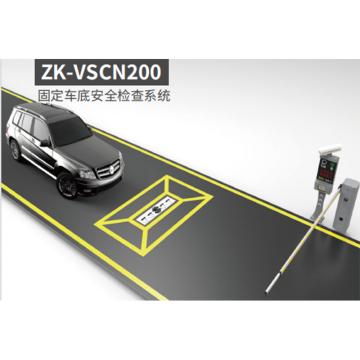 ZKTeco/熵基科技 移动式车底安全检查系统，AC220V 50/60Hz ZK-VSCN200，通过车速，1-65km/h 售卖规格：1套