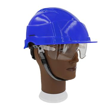 Raxwell ABS安全帽，内置护目镜（PC镜片），一套/袋，RW5152 蓝色 售卖规格：1套