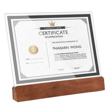 安赛瑞 A4亚克力实木荣誉证书裱框架，200×125mm，7I00219 售卖规格：1个