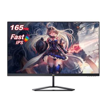 优派 显示器，VX2779-HD-PRO 27英寸 FHD FastIPS 三边微边框超频180Hz 滤蓝光不闪屏DP/HDMI 售卖规格：1台