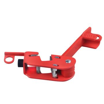 安赛瑞 中小型断路器锁 83×23×21mm 适用挂锁直径≤7mm，11147 售卖规格：1个