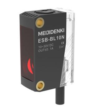 明治 背景抑制型光电传感器，ESB-BL10P 售卖规格：1个