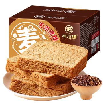 味滋源 糕点，黑麦代餐面包 原味 500g （一件代发） 售卖规格：1盒