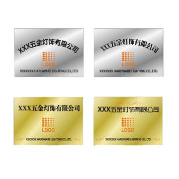 锐西蒙 门牌，不锈钢，400*600，0.6mm企业定制，内容可定制，YKrxm-06 售卖规格：1块