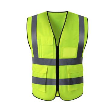 安赛瑞 拉链款反光背心 荧光黄，28211 售卖规格：1件