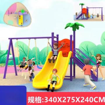 淮风 幼儿园小型滑梯，HFYEYXXHTS01 5×5cm镀锌钢管+环保工程塑料 340×275×240cm 售卖规格：1台