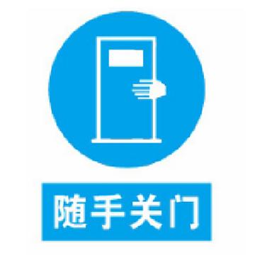 锐西蒙 随手关门，不锈钢，300*240mm，YKrxm-42 售卖规格：1个