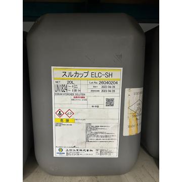 上村工业株式会社 化铜药水，ELC-SH,20L/P-CAN,按20的倍数下单