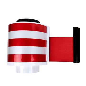 安赛瑞 磁吸式伸缩警示隔离带（止步，高压危险）红白，6cm×5m，13874 售卖规格：1个