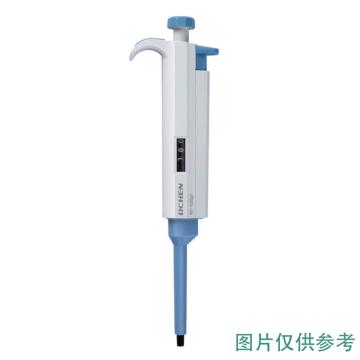 力辰科技 单道移液器，Discovery-H，0.1-2.5μl，D084101 售卖规格：1支