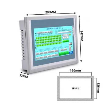 TYKE 振动温度监控仪，支持八路信号输入、输出，任选4-20ma信号和Rs485信号，TYKE-zdwy08 售卖规格：1台