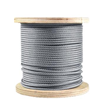 Raxwell 光面钢丝绳，RMWB0202 18*7+FC-12mm 售卖规格：1米