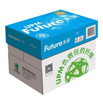 UPM 未来蓝未来系列复印纸，蓝未来 70g A4 售卖规格：5包/箱