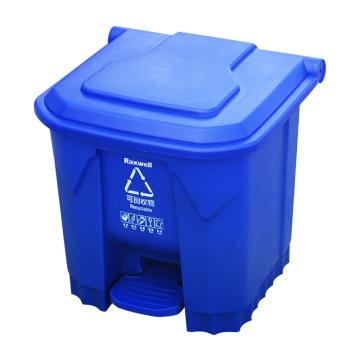 Raxwell 脚踏式分类垃圾桶，RJRA2435 蓝色30L （可回收物） 售卖规格：1个