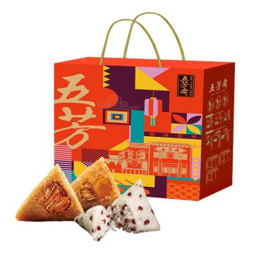 五芳斋 粽子礼盒，2024五芳聚享 1000g 售卖规格：1盒
