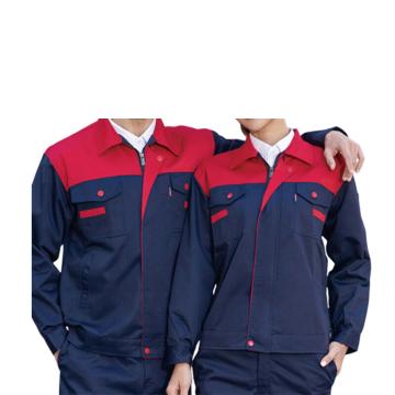 英格杰家 春秋长袖工作服套装，Z8801 藏蓝红肩 （下单备注尺码） 售卖规格：1套