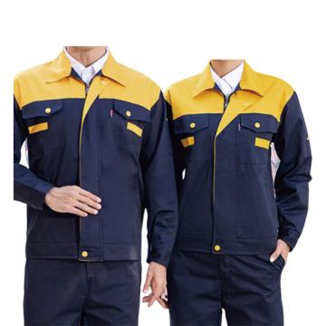 英格杰家 春秋长袖工作服套装，Z8801 藏蓝黄肩 （下单备注尺码） 售卖规格：1套