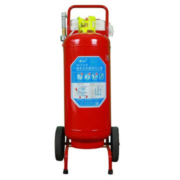 龙雹 船用推车式水基型灭火器45L，带CCS证书，MSTZ/45 售卖规格：1个