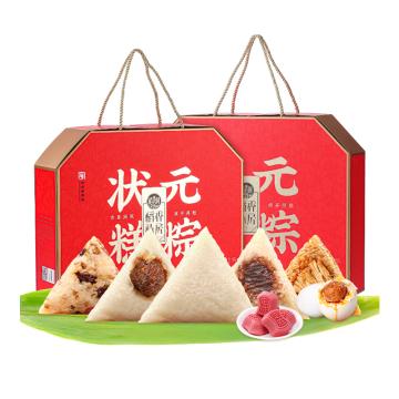 稻香村 粽子礼盒，2024稻香状元 1.35kg 满10赠1 售卖规格：1盒