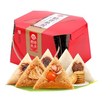稻香村 粽子礼盒，2024端午印象 1.02kg 满10赠1 售卖规格：1盒