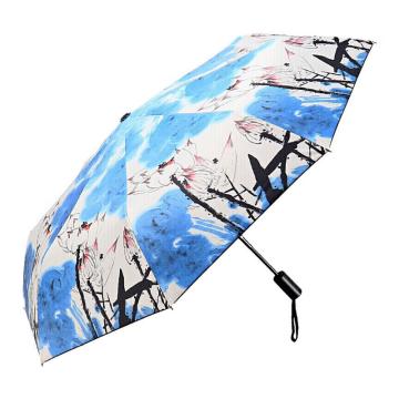 天堂伞 自动伞55cm*8骨安全自开收黑胶晴雨伞遮阳伞太阳伞，细雨绵绵外 售卖规格：1把