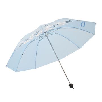 天堂伞 三折叠雨伞64cm*10骨加大加固晴雨伞商务伞遮阳伞，字母晴天蓝 售卖规格：1把