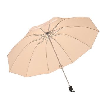 天堂伞 三折叠雨伞64cm*10骨加大加固晴雨伞商务伞遮阳伞，字母奶咖色 售卖规格：1把