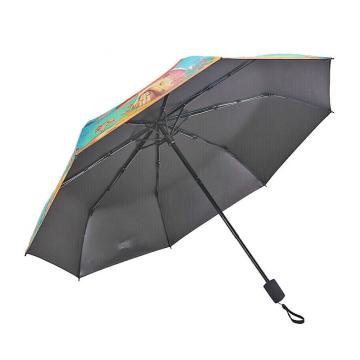 天堂伞 三折叠晴雨伞55cm*8骨全遮光黑胶防晒太阳伞遮阳伞，童话外图 售卖规格：1把