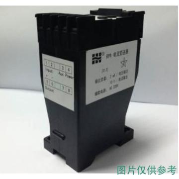 涵普 （三相)电压变送器，RPVX-V2-F1-PD1-O3/0.2级