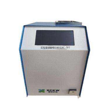 星诚科维 磷酸根分析仪，XC-TP7 售卖规格：1台