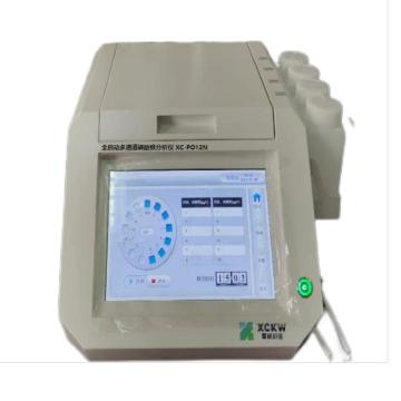 星诚科维 全自动多通道磷酸根分析仪，XC-PO12N 售卖规格：1台
