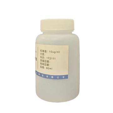 亚宏 硅酸根标准溶液，YH-GSSRY-60 60ml