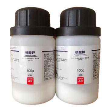 亚宏 碘酸钾，YH-ZDRY-60 60ml