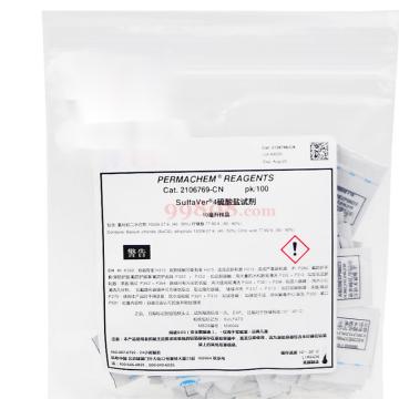 亚宏 硫酸盐试剂粉包，YH-2106769-CN PK/100