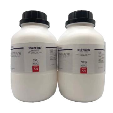 亚宏 可溶性淀粉，YH-KRXDF-500 500g（分析纯）