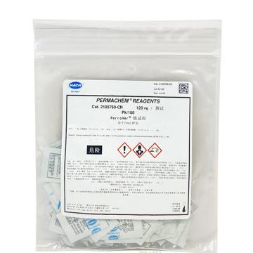 亚宏 总氯试剂，YH-ZLSJ-54 54袋/包
