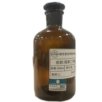 亚宏 COD-领苯二甲酸氢钾（标准溶液），YH-LBEJ-1000 1000ml