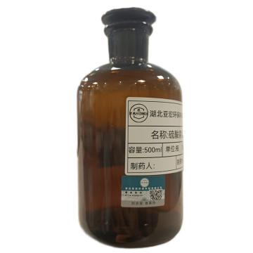 亚宏 COD-硫酸汞溶液（试剂B），YH-LSG-500 500ml
