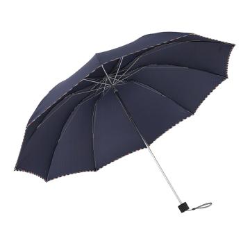 天堂伞 加大雨伞三折加固商务防风男女户外晴雨伞，3311E （藏青、酒红、军绿、黎灰随机） 售卖规格：1把
