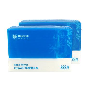 Raxwell 单层 200抽擦手纸  225mm×230mm，RJCP0002C 200抽/包 售卖规格：20包/箱