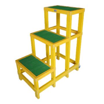 海斯迪克 三层绝缘凳，HKCL-153 50*90*100cm 电力绝缘凳 可移动绝缘高低凳子 绝缘踏台电工梯凳 绝缘台 售卖规格：1个