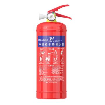 鸣宇 手提式干粉灭火器3KG，MFZ/ABC3- 售卖规格：1箱