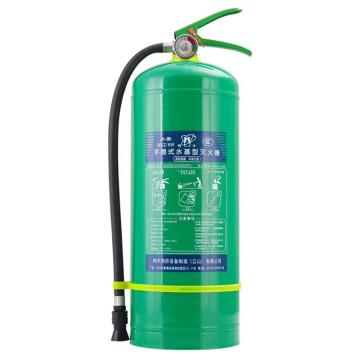 鸣宇 手提式灭电火水基型灭火器6L，灭电款，MSZ/6W 售卖规格：2具/箱