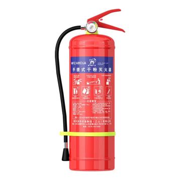 鸣宇 手提式干粉灭火器6KG，MFZ/ABC6- 售卖规格：2具/箱