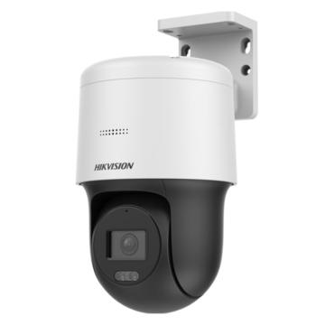 海康威视 监控器摄像头360度自动旋转，2DE3Q140MY带256G内存卡 售卖规格：1件