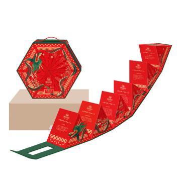 集味轩 2024粽子礼盒，集味六方 1550g 7味 14枚 售卖规格：1盒
